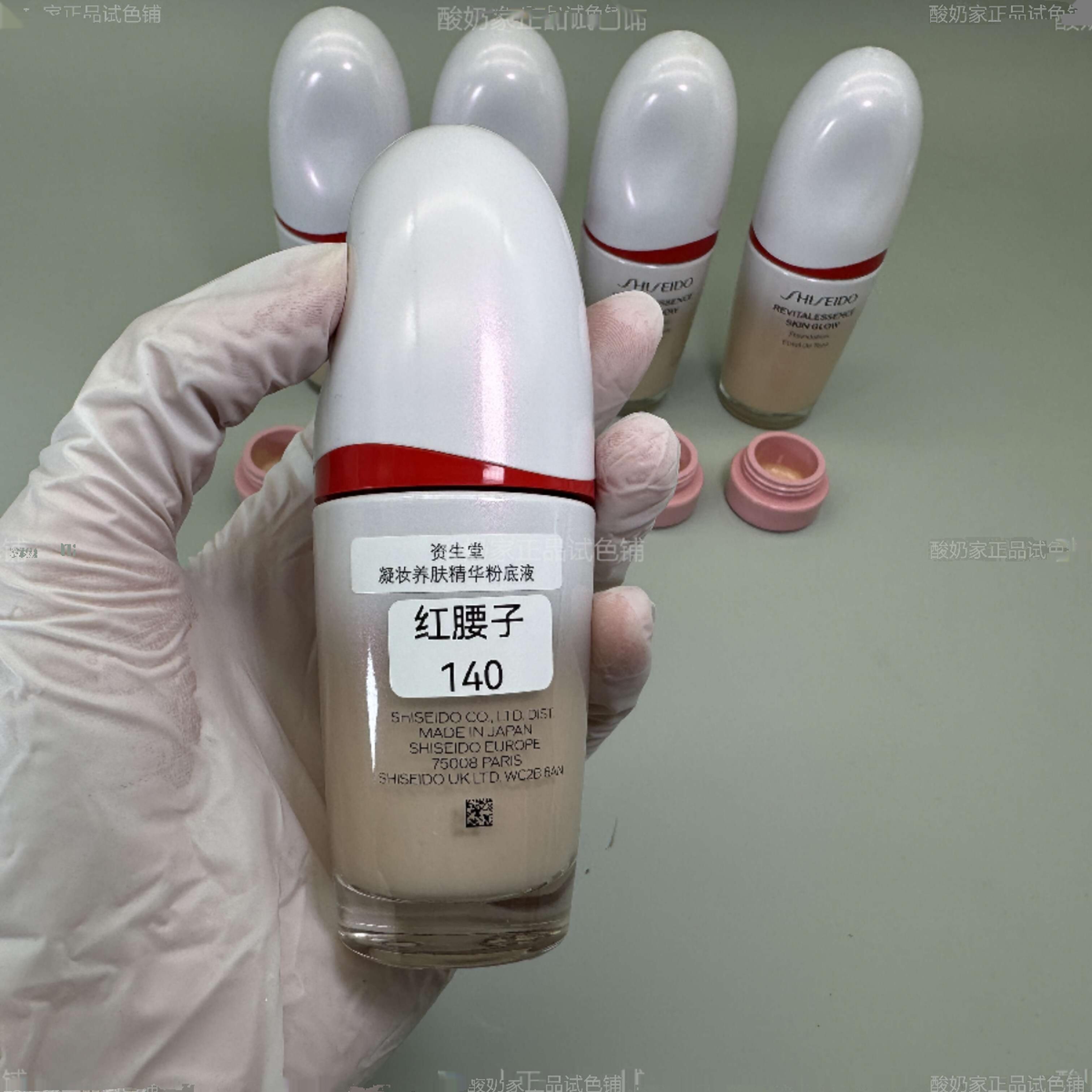 霸榜cosme!资生堂红腰子粉底液小样试用装110养肤光泽精华粉底液 - 图2