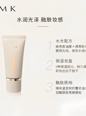 5色齐！新版rmk粉霜小样水漾光彩