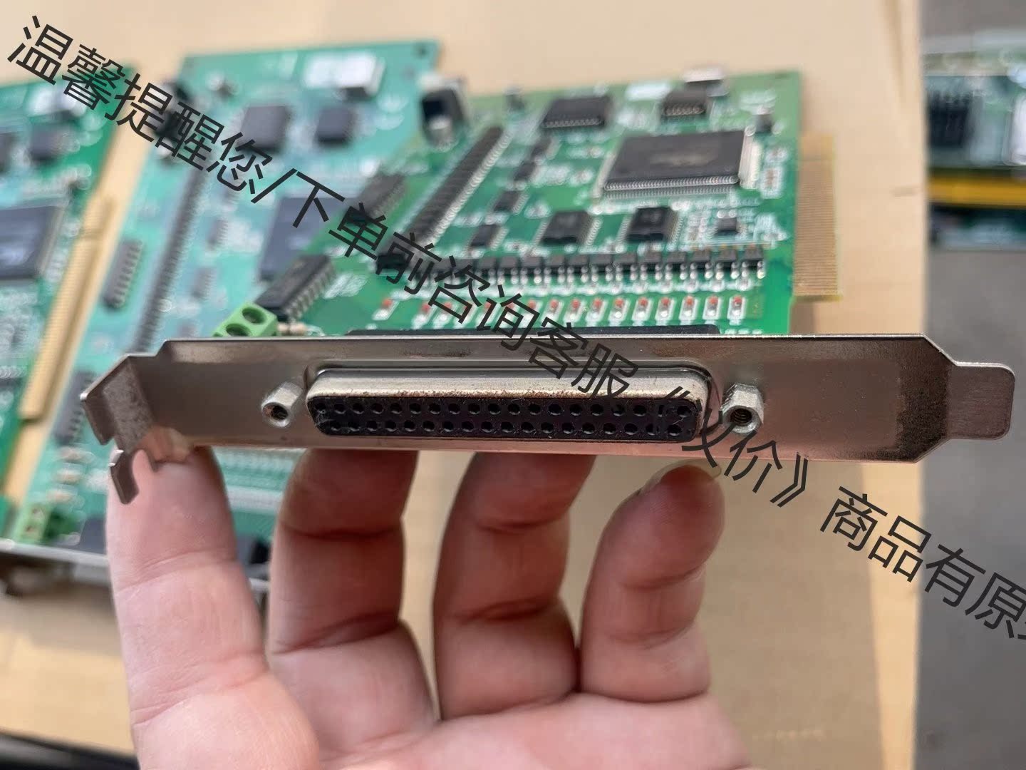 ADVANTECH/研华PCI-1750 Rev.A1 01 - 图1