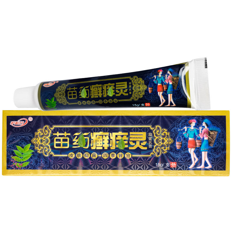  筱植堂保健品皮肤消毒护理（消）