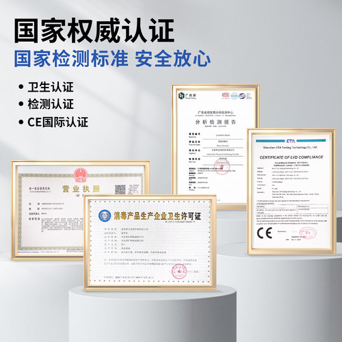卫健委备案 | 壁挂式臭氧消毒机食品厂车间臭氧机家用臭氧发生器 - 图1