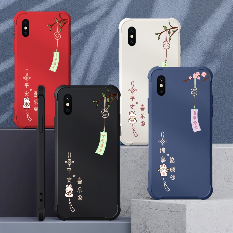 适用苹果x手机壳iphonexsmax保护套新款液态硅胶xr四角气囊防摔ipxs耐摔男女潮牌全包软壳高级感外壳平安喜乐-图1