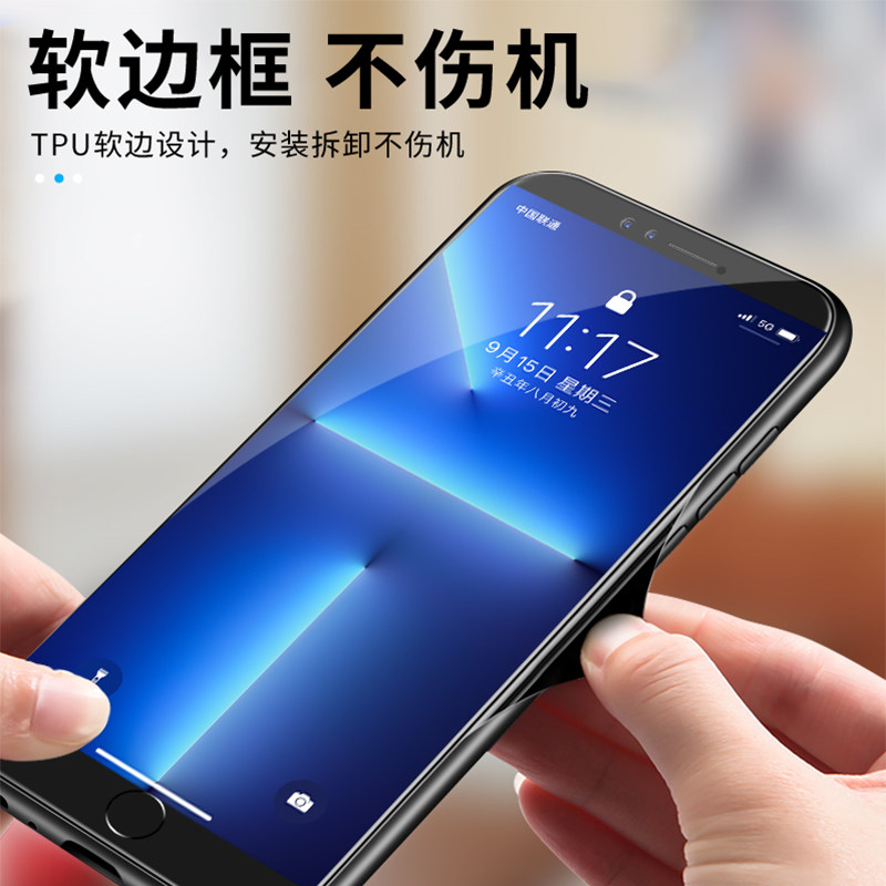 Suitable for vivoY200 new mobile phone case