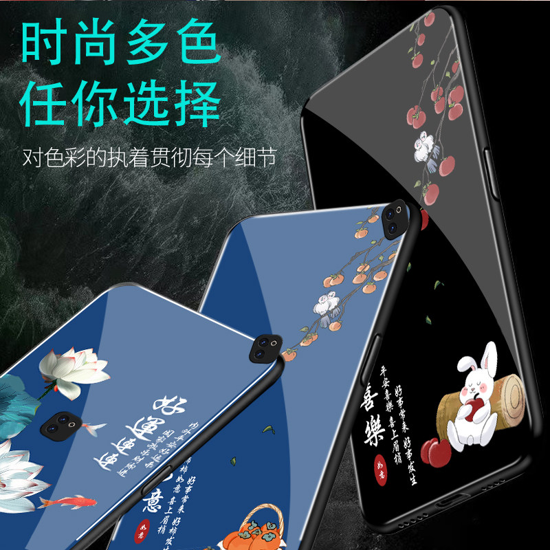 Suitable for vivoY200 new mobile phone case