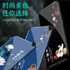 Suitable for vivoY200 new mobile phone case