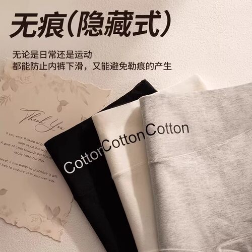 LULU VURU运动健身内裤女10A抗菌加长裆高腰四角防走光瑜伽平角裤 - 图2