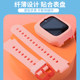 Baise Bear Xiaomi MiRabbit Silicone Watch Strap ແບບເຕັມຮູບແບບ