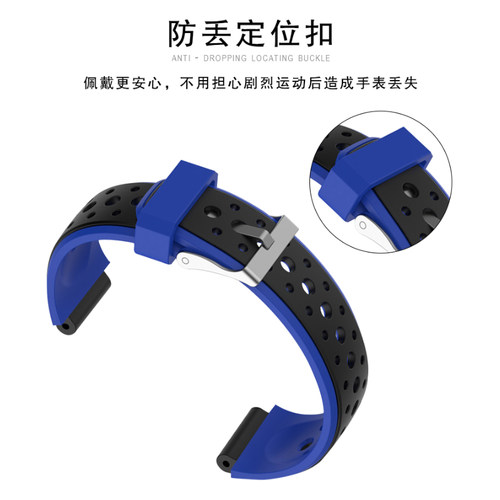 适用华为儿童手表表带3Pro配件3S荣耀4pro电话小K2腕带3X超能版4X新耀款5xPro智能运动3硅胶防水保护套替换带 - 图1