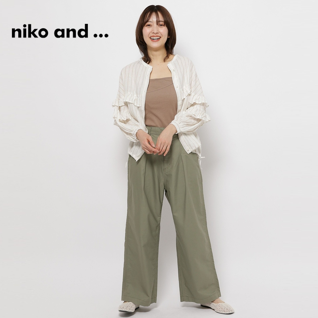 niko and…背心吊带女2024春季新款简约休闲内搭修身上衣987606-图1