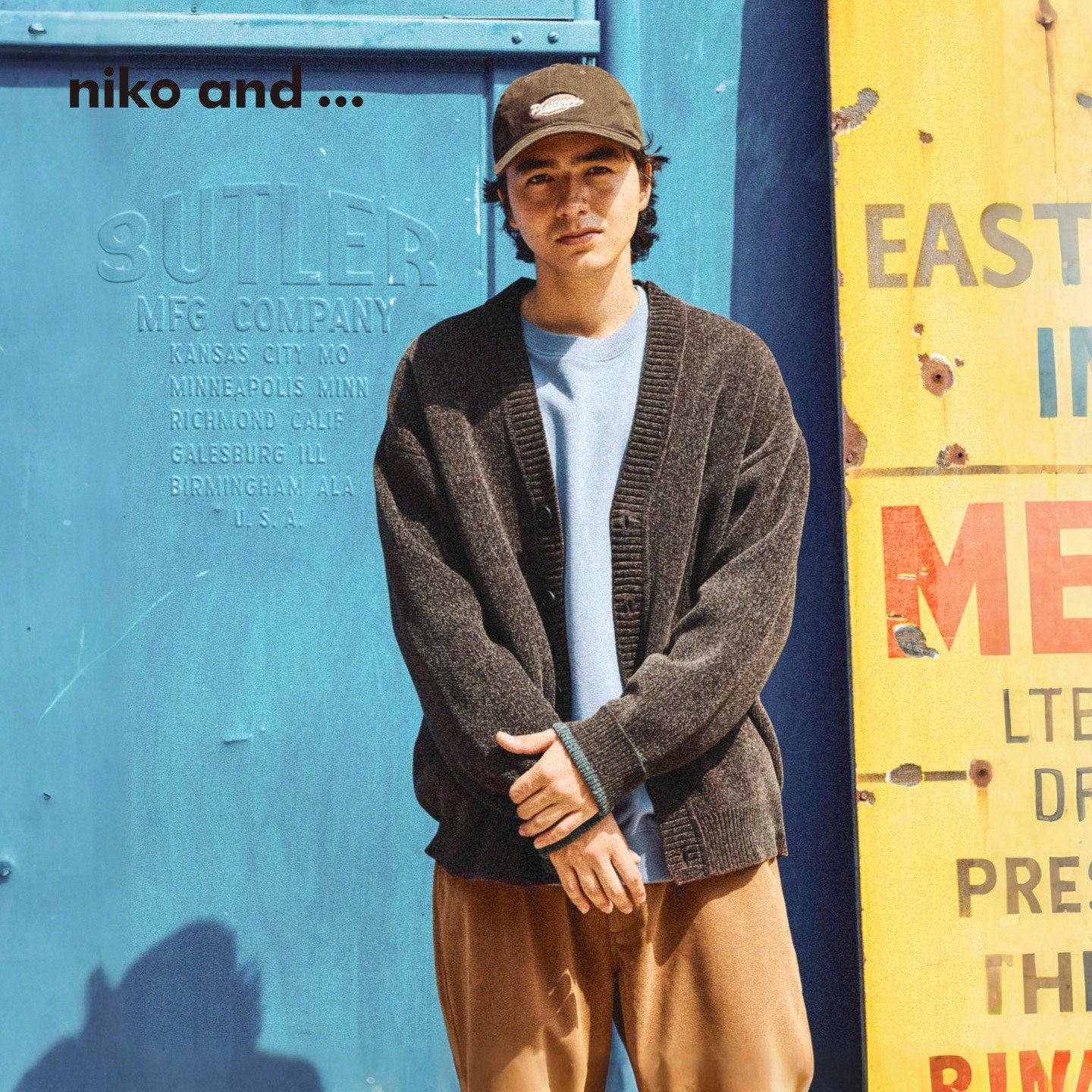 niko and ...针织衫男2025冬季新款日系红色长袖毛衣590087,淘宝优惠券,粉丝福利购,淘宝优惠卷