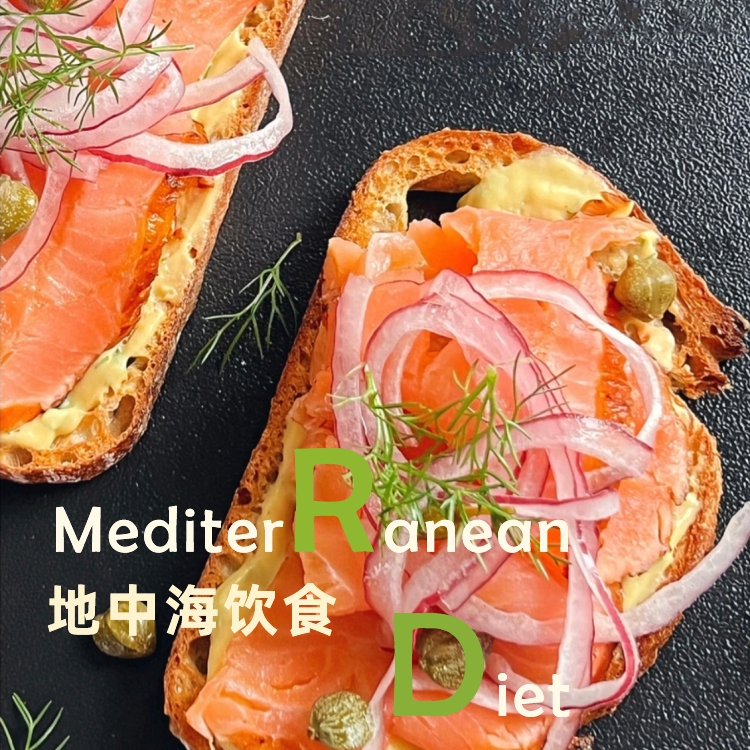 草草里青芥末酱green mustard早餐面包吐司沙拉酱地中海饮食调料-图1