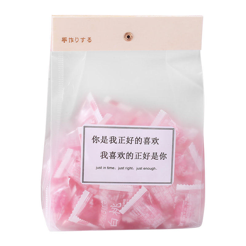 白桃味礼盒装结婚礼网红水果味喜糖 潮巢食品糖果
