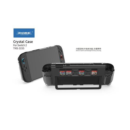 DOBE 任天堂SWITCH 2掌机握把直插底座人体工学一体式游戏手柄透明保护硬壳NS防滑主机周边配件 - 图2