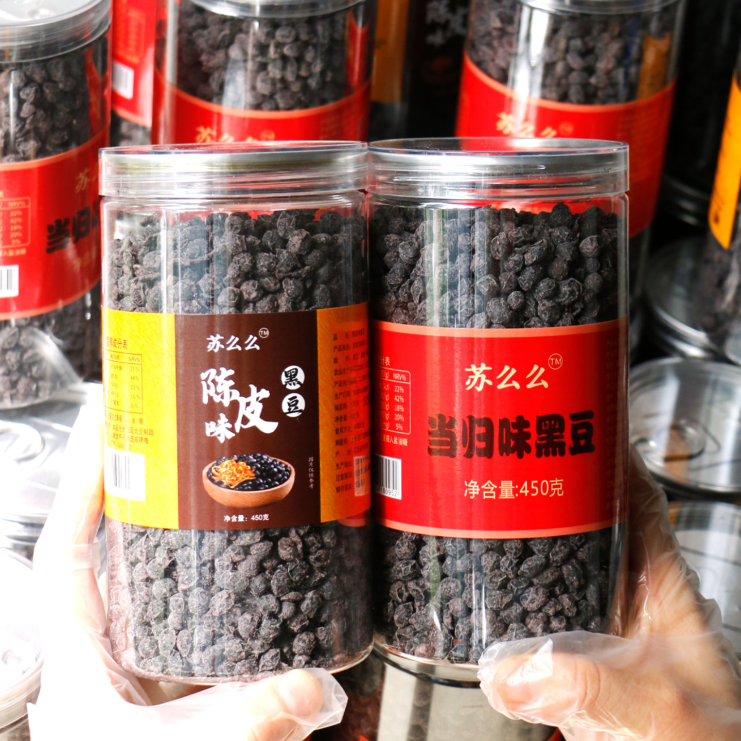 图2