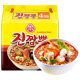 4 bags of Korean instant noodles of your choice
