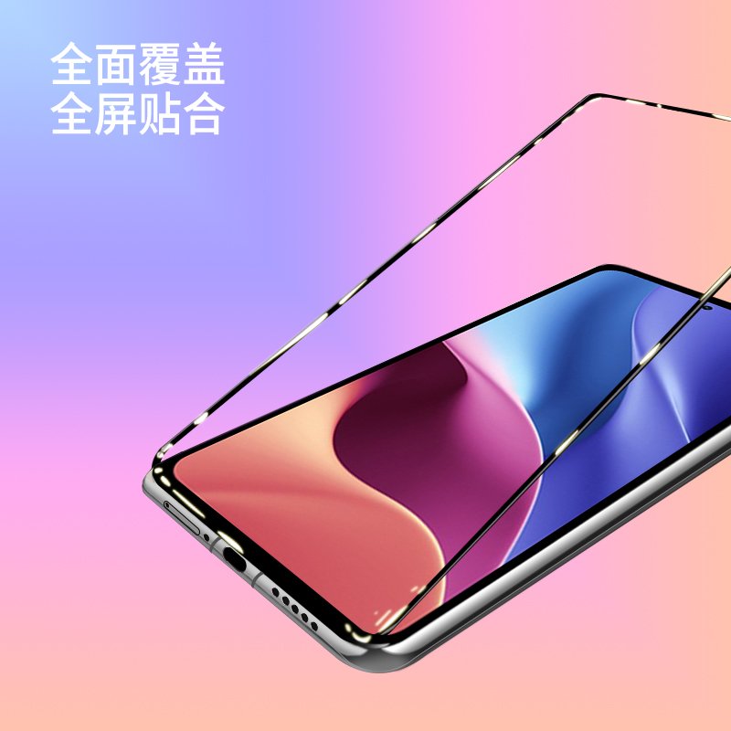 适用红米K40pro+钢化膜大视窗k40高清无白边Redmik40por防摔手机膜全屏红米原装k40护眼k40pro十刚化膜4opr0-图3