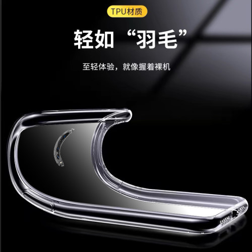 适用OPPOR17pro钢化膜PBDM00透明软壳r17pro手机保护套opρor17pro轻薄防摔oρpor17pro硅胶r17pro镜头全包 - 图0