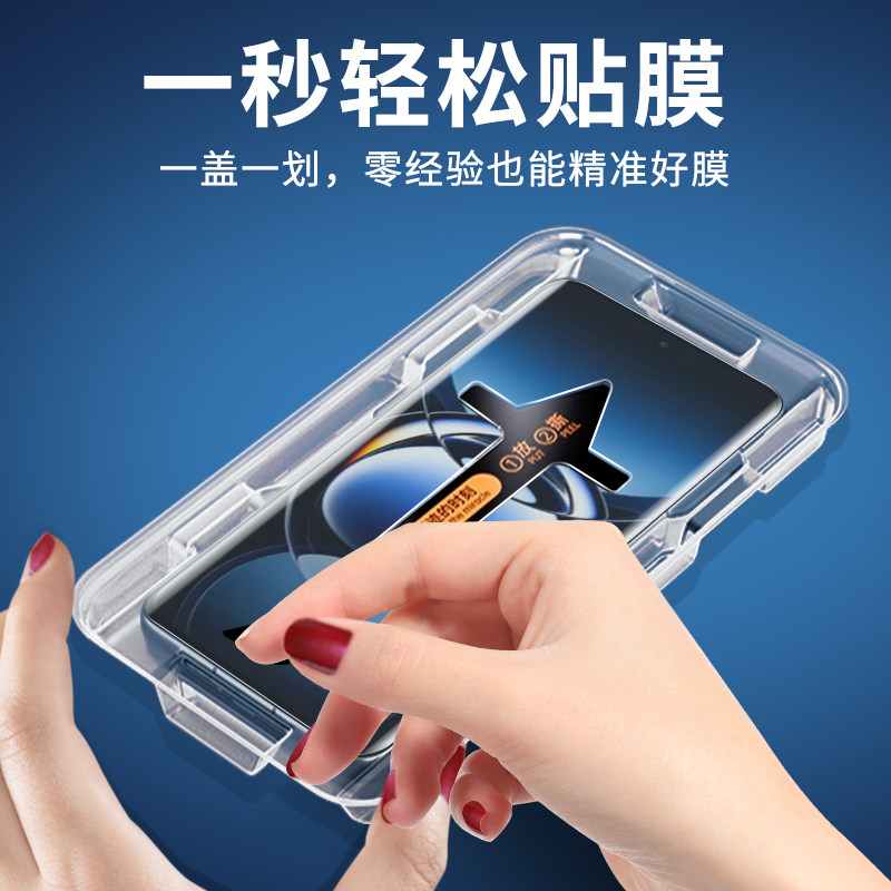 适用oppofindx7钢化膜x6pro手机膜findx5新款x7ultra曲屏3por天玑曲面flndx全屏覆盖fandx全胶刚化水凝x6贴膜 - 图0