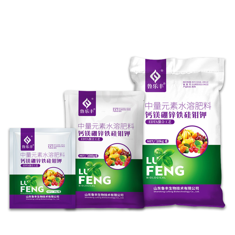 鲁乐丰钙镁硼锌铁硅钼钾果树瓜果蔬菜药材通用糖醇中微量元素螯合,淘宝优惠券,粉丝福利购,淘宝优惠卷