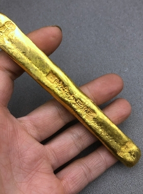 古玩杂项仿古黄铜鎏金金条 福禄寿喜财金条金元宝金锭古代小黄鱼