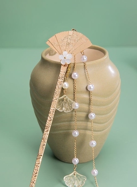 折叠扇子银杏叶发簪古风高级感日常流苏簪子简约现代汉服配饰钗子