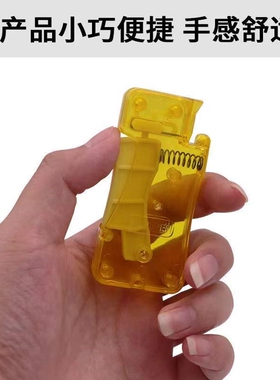 抖音穿针神器老人穿线家用手缝针十字绣花针专用辅助穿线工具