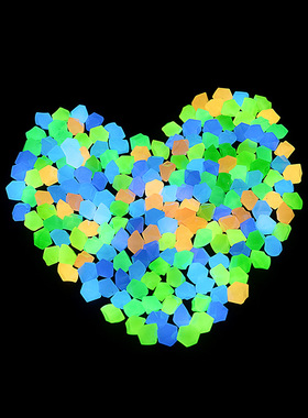 儿童宝石玩具海洋夜晚发光