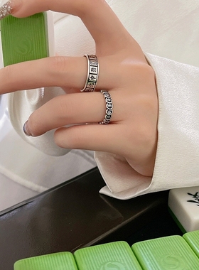 钱多多麻将发财戒指女复古做旧小众指环开口可调节食指戒男潮