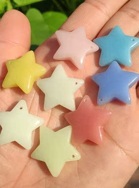 夜光石夜明珠吊坠情侣款项链女水晶吊坠五角星少女心学生闺蜜礼
