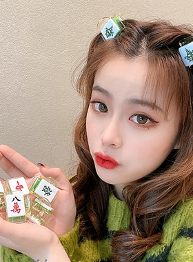 复古ins可爱创意麻将方形小发夹绿色树脂甜美少女刘海夹鸭嘴夹