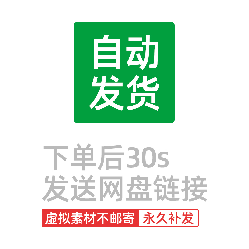 汽车博览城动力小镇产业园城市综合体规划设计方案文本SU模型CAD