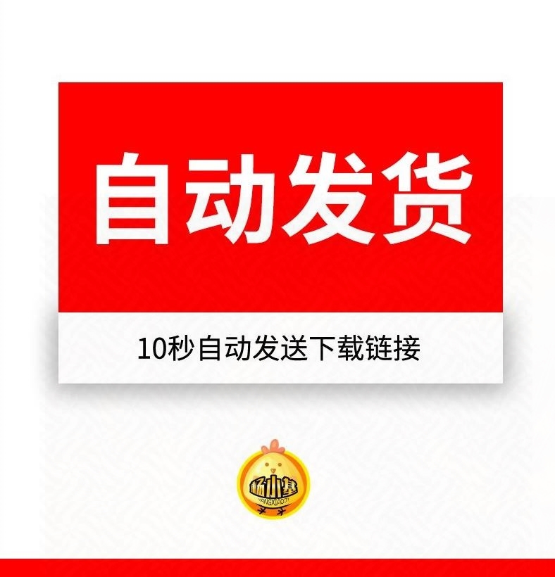 2023图森全系列标准图CAD规范产品实景案例图集全屋定制内部资料 - 图1