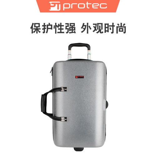 Protec普路太降B调小号乐器箱包专业便携包单只双支三只四只箱子 - 图1