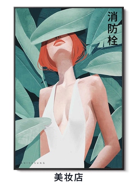 玄关美容院盒子走廊遮消火栓消防栓遮挡过道箱装饰画轻奢门框定做