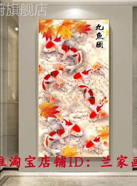 网红红鱼走道玄网关画年有装余饰画画中式轻水墨山水晶瓷奢锦鲤连