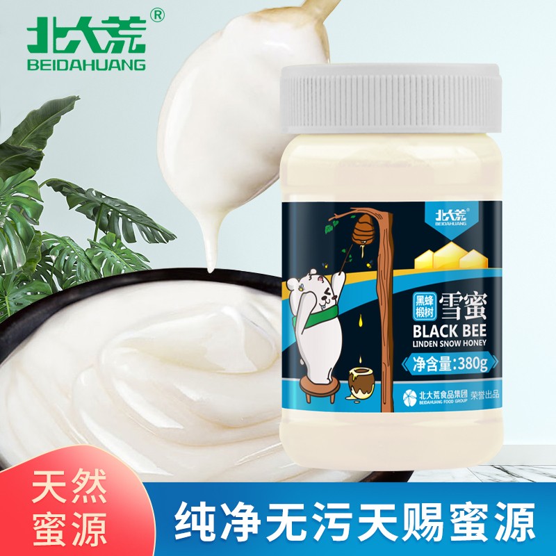 央企品质，北大荒集团 东北纯正黑蜂椴树雪蜜 380g