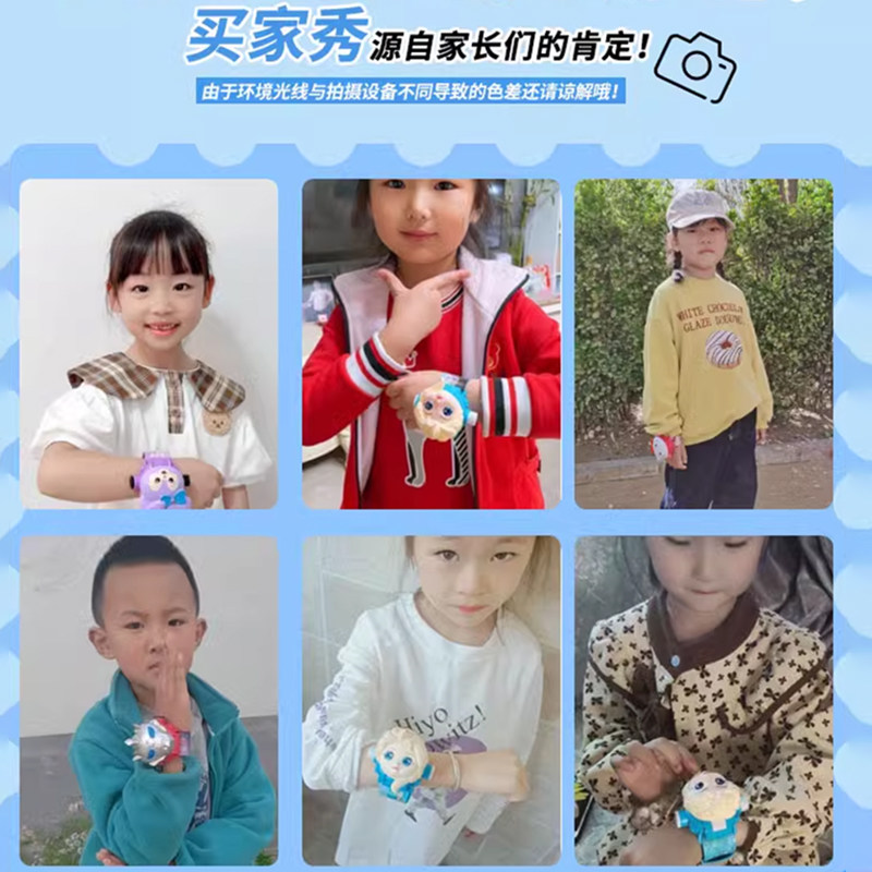 艾莎公主新款儿童手表女孩子卡通投影电子表玩具发光3到6岁幼儿园,淘宝优惠券,粉丝福利购,淘宝优惠卷