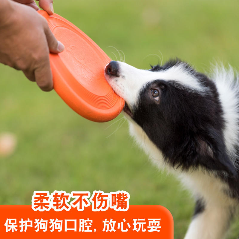 商品缩略图 1