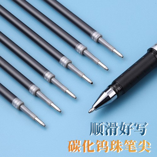 晨光文具大笔画中性笔1.0mm碳素笔硬笔字专用办公签字用练笔字加粗黑色水笔笔芯替芯67017适配13604 - 图1