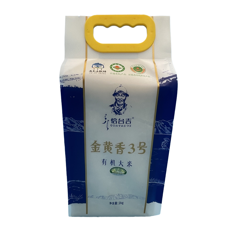 新低：有机认证，恰台吉 金黄香3号有机大米 4kg 23.9元包邮 值值值-买手聚集的地方