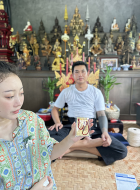 泰年福泰牌正品 阿赞鹏 红绳管管手绳 手机卡片 套装