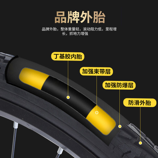 Туристический велосипед Phoenix Touring Shimano, алюминий, для дальних дистанций