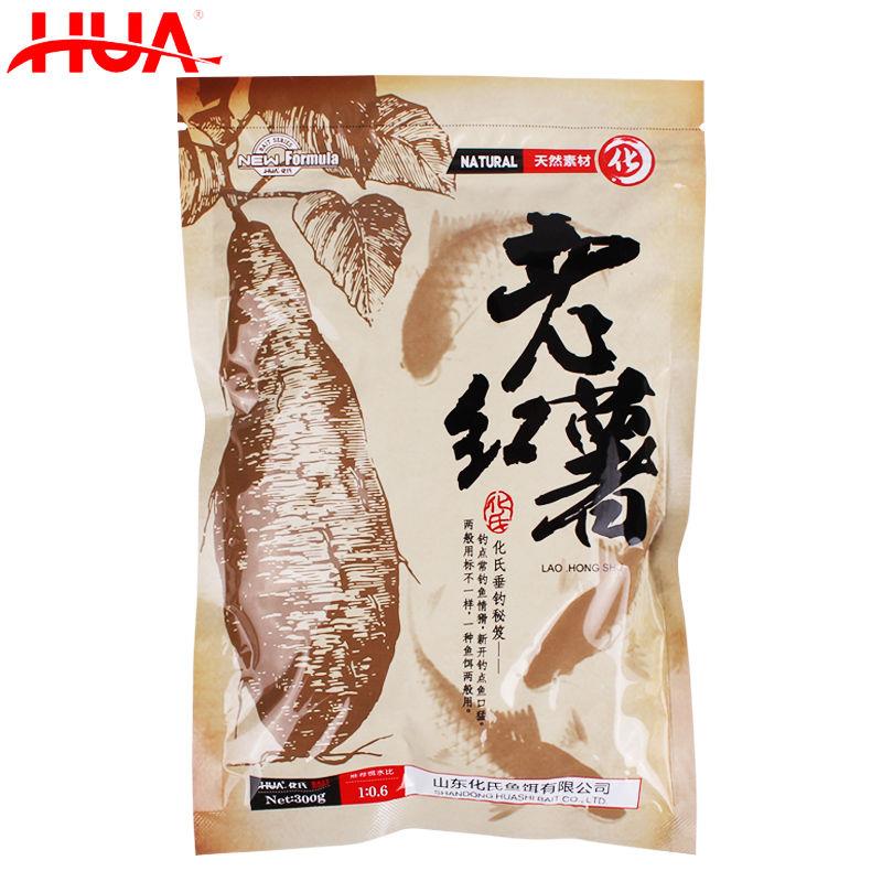 山东鱼饵红薯鲤鲤鱼饵料老红薯钓鱼野钓草莓味饵料红薯粉钓鱼专用 - 图0