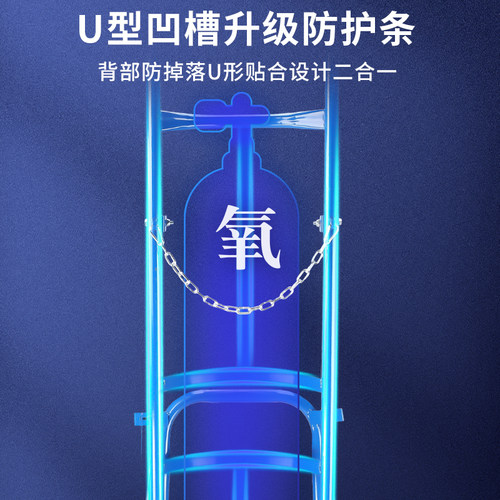 氧气瓶推车乙炔瓶小推车液化气瓶氩气瓶煤气罐钢瓶手推车搬运车 - 图2