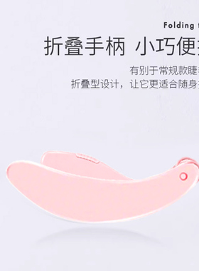 极细头便携可折叠小睫毛梳理刷