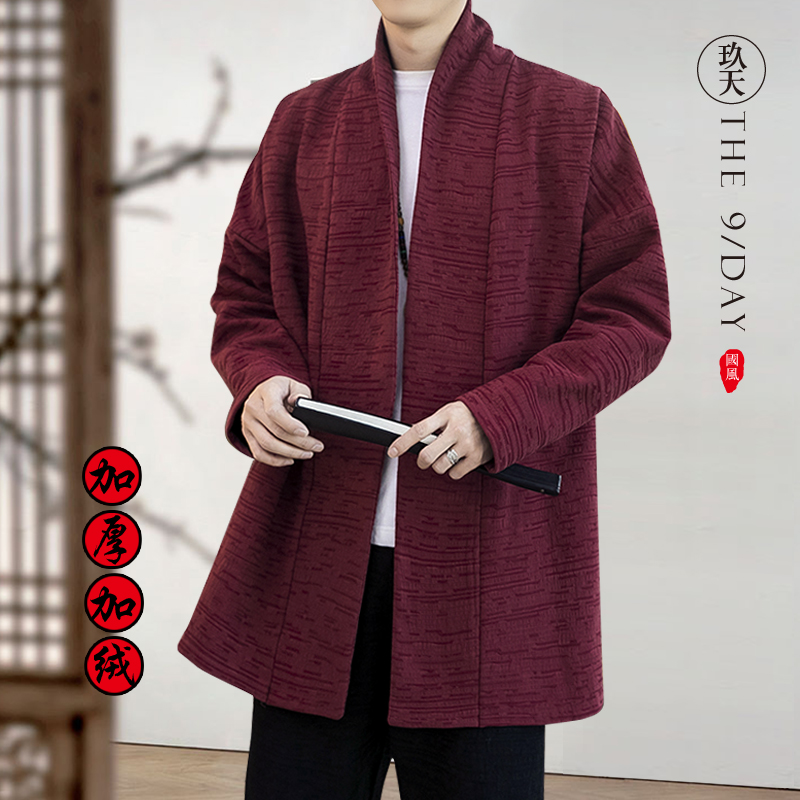 中国风加绒加厚男装风衣外套开衫冬装亚麻汉服古风古装棉麻上衣 - 图2