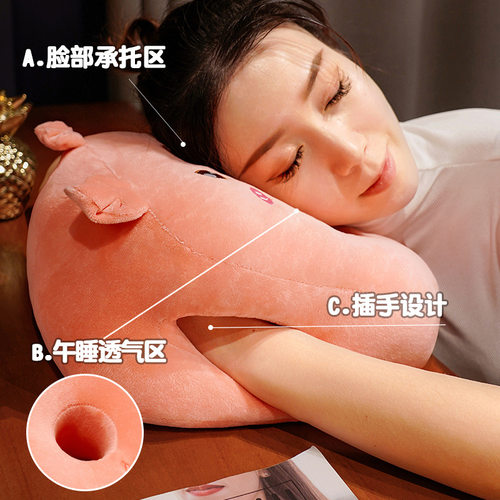 午睡枕办公室午睡神器小学生午休趴枕桌上儿童趴睡枕女生睡觉抱枕 - 图1