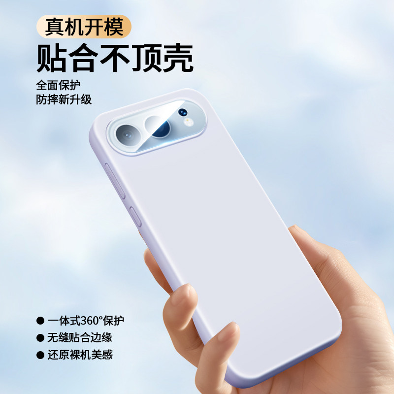 适用荣耀500镜头膜华为荣耀500pro摄像头保护膜一体相机膜全包Honor500相机防刮划玻璃贴por高清AR增透贴膜,淘宝优惠券,粉丝福利购,淘宝优惠卷