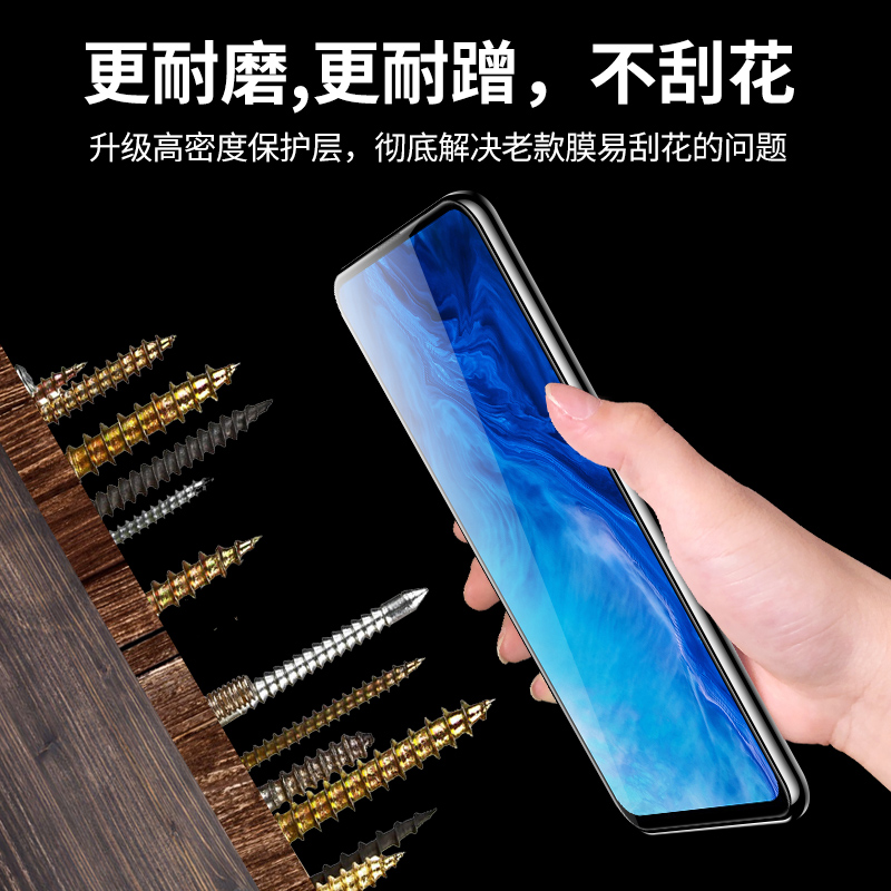 荣耀9x钢化膜9xpro手机膜全屏覆盖honor9x抗蓝光屏保 por全包边HLK-AL00防摔保护膜高清防指纹防爆玻璃无白边 - 图3