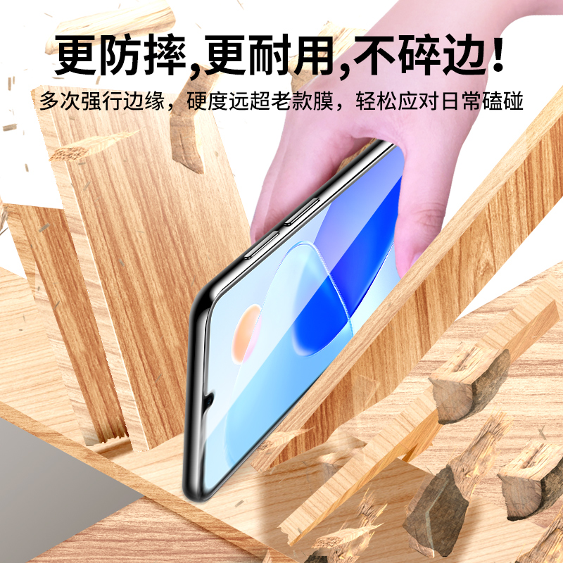 适用荣耀play6t钢化膜paly6tpro手机膜全屏覆盖抗蓝光玻璃honor无白边屏保高清防摔防爆保护华为刚化膜防指纹 - 图2